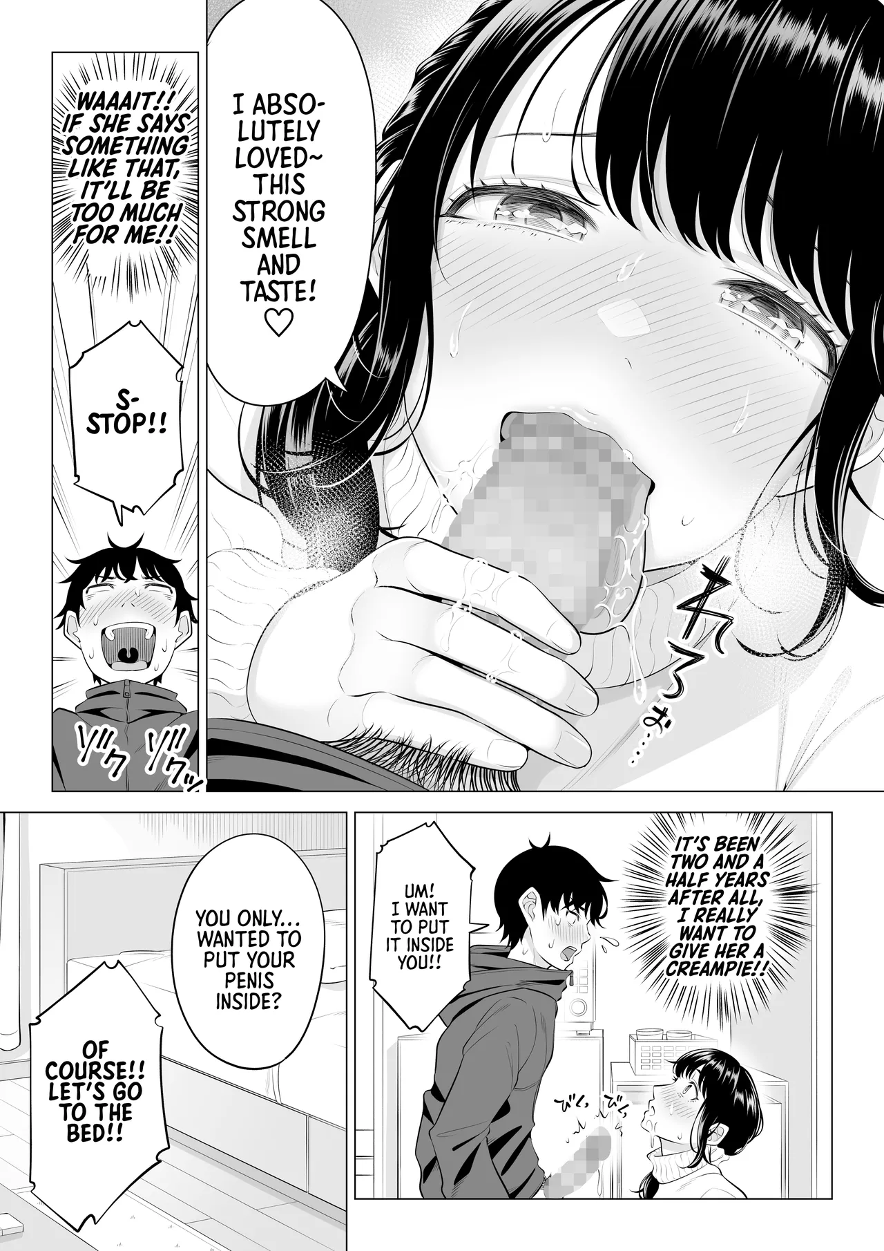 Hentai Manga Comic-Shizuka Tachibana, the Housewife Who Collects My Sperm Donations, Doesn't Know a Damn Thing!!-Chapter 2-21